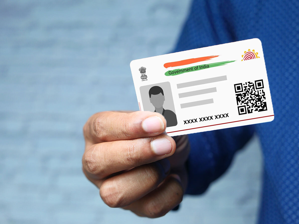 How To Apply For Rs. 5000 Loan On Aadhaar Card?