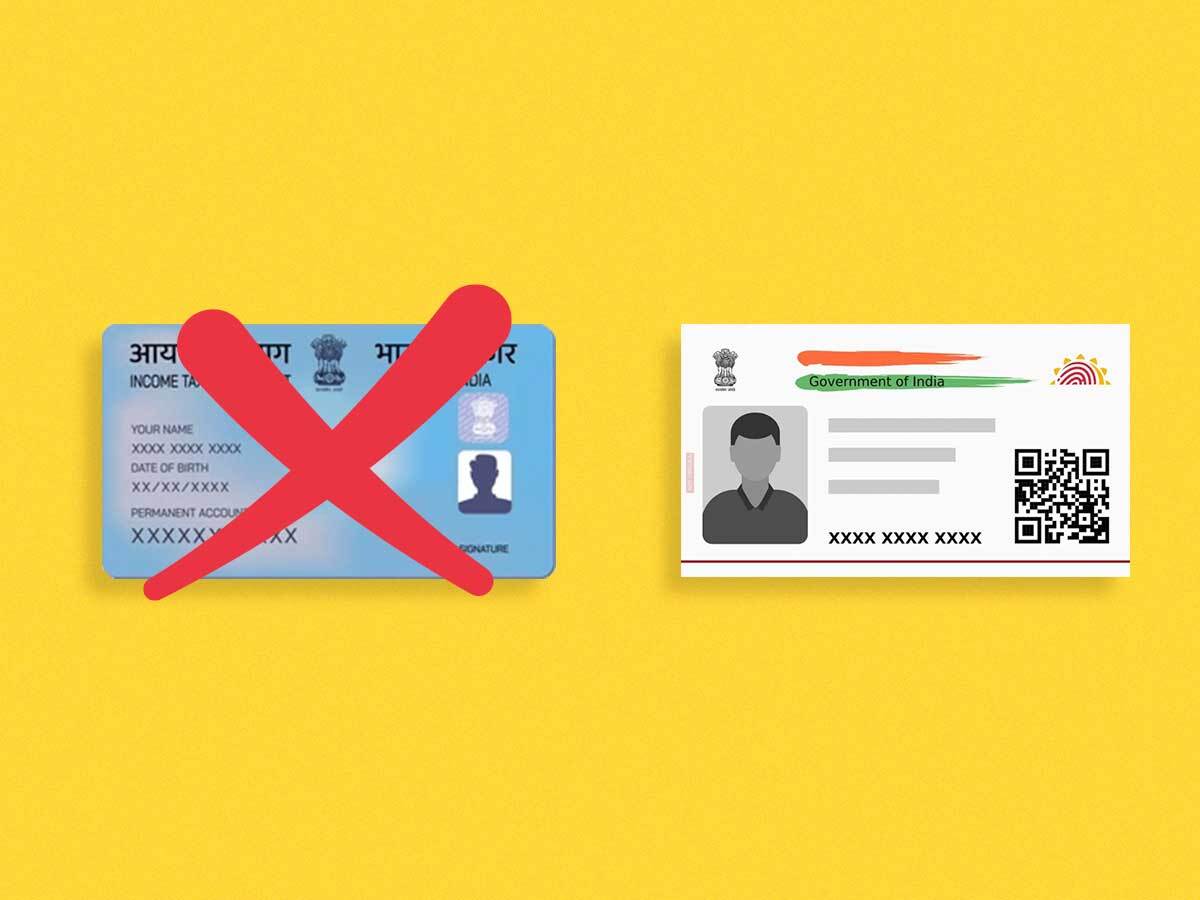 How to Get Personal Loan On Aadhaar Card Without Pan Card?