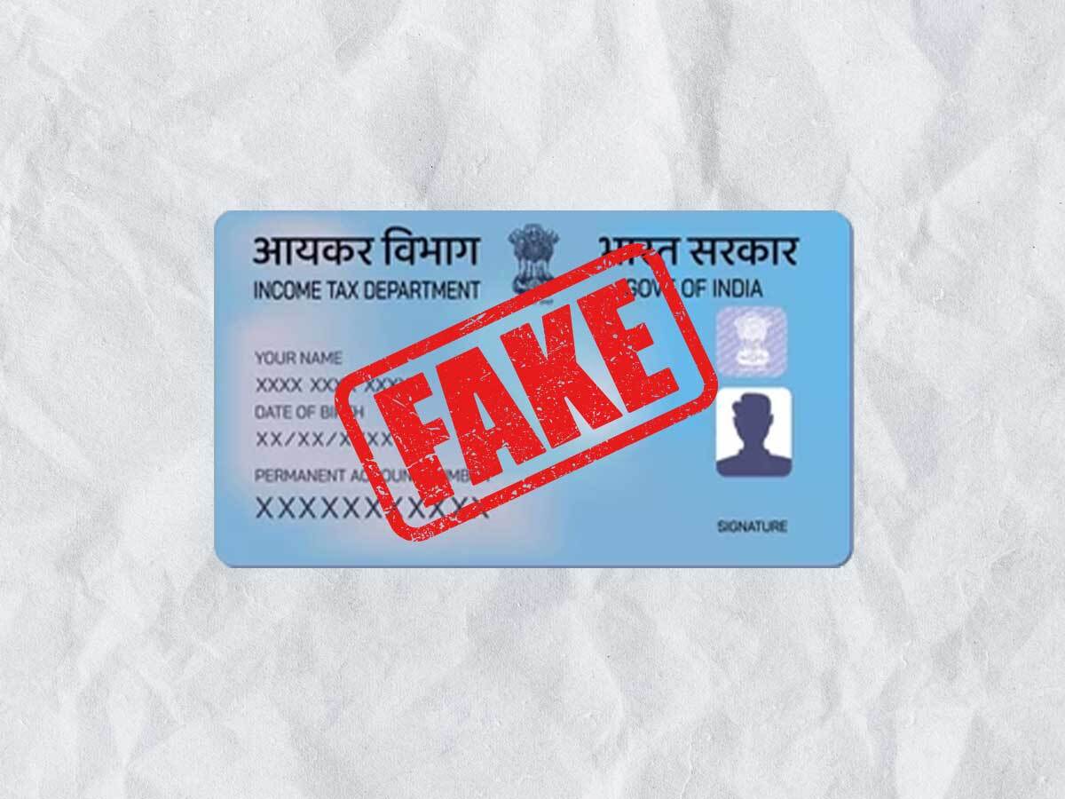 How to Identify Fake PAN Card Number?