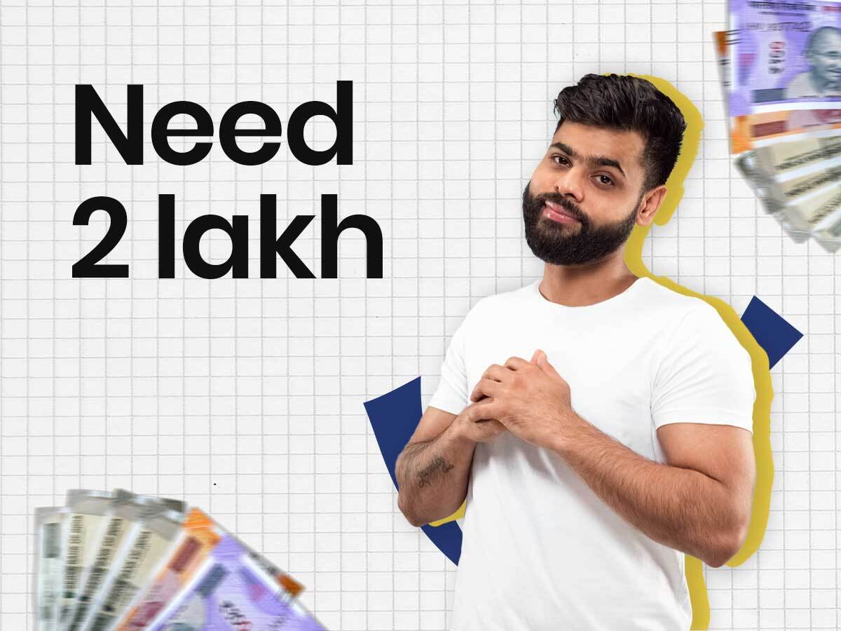 I Need 2 Lakh Rupees Loan Urgently